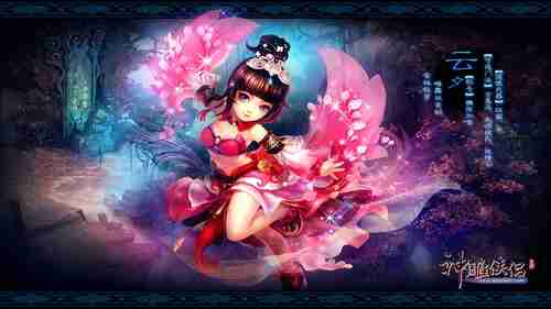 《三国如龙传》热血新服“潜龙之渊”今日开启